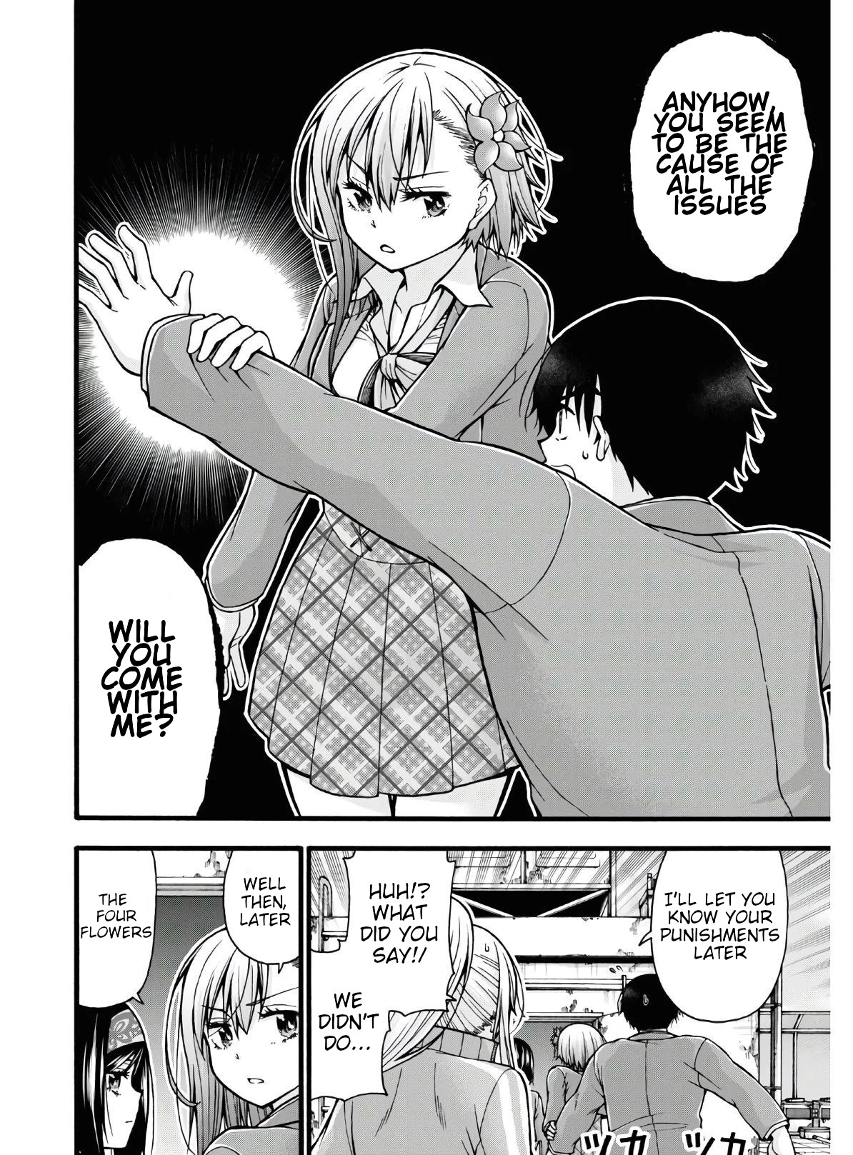 Don't Change, Ogata-kun! Chapter 4 page 22 - Chapter 4