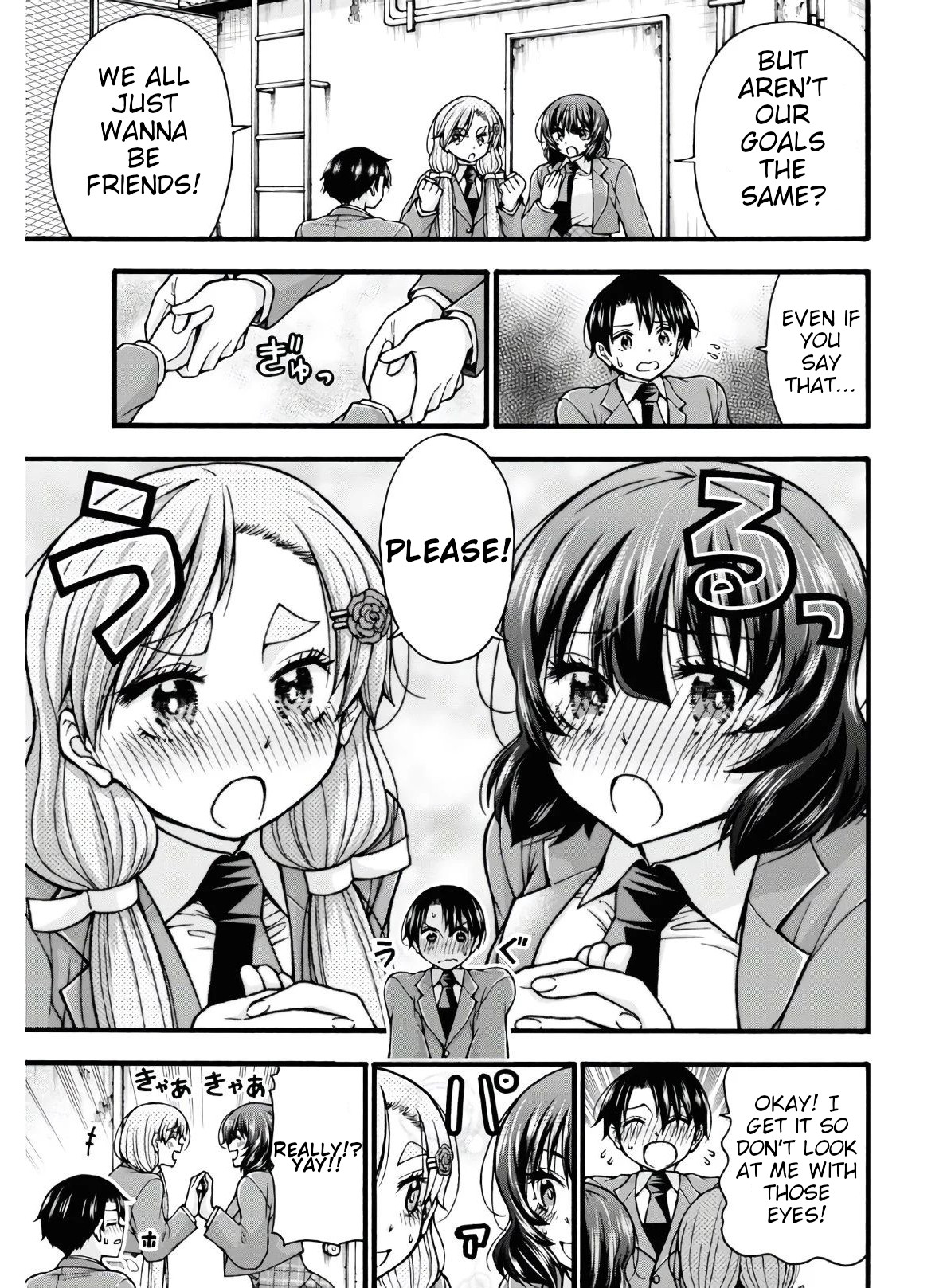 Don't Change, Ogata-kun! Chapter 4 page 5 - Chapter 4