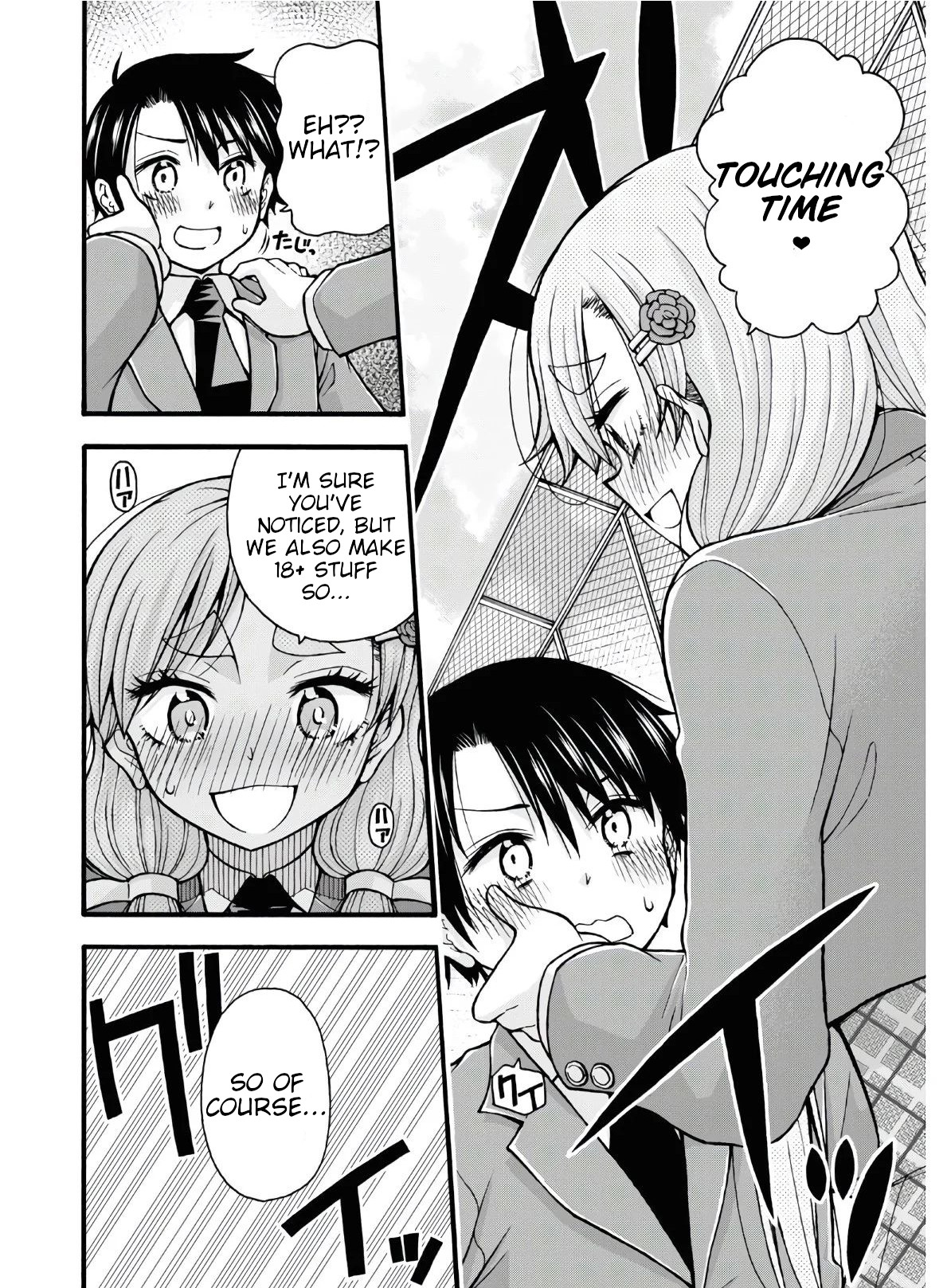 Don't Change, Ogata-kun! Chapter 4 page 8 - Chapter 4