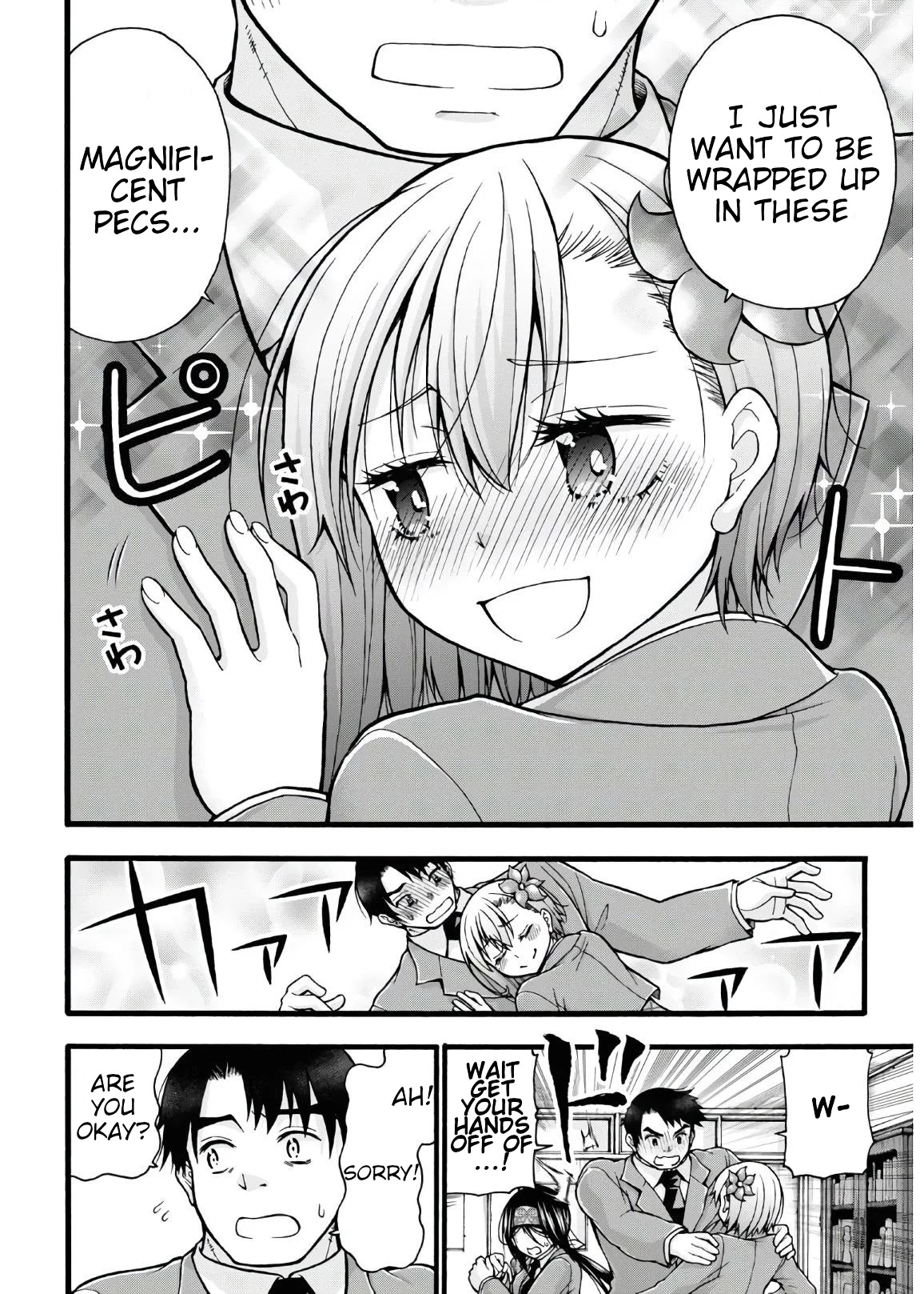 Don't Change, Ogata-kun! Chapter 5 page 10 - Chapter 5