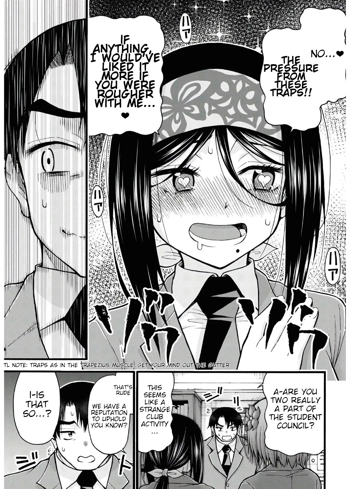 Don't Change, Ogata-kun! Chapter 5 page 11 - Chapter 5