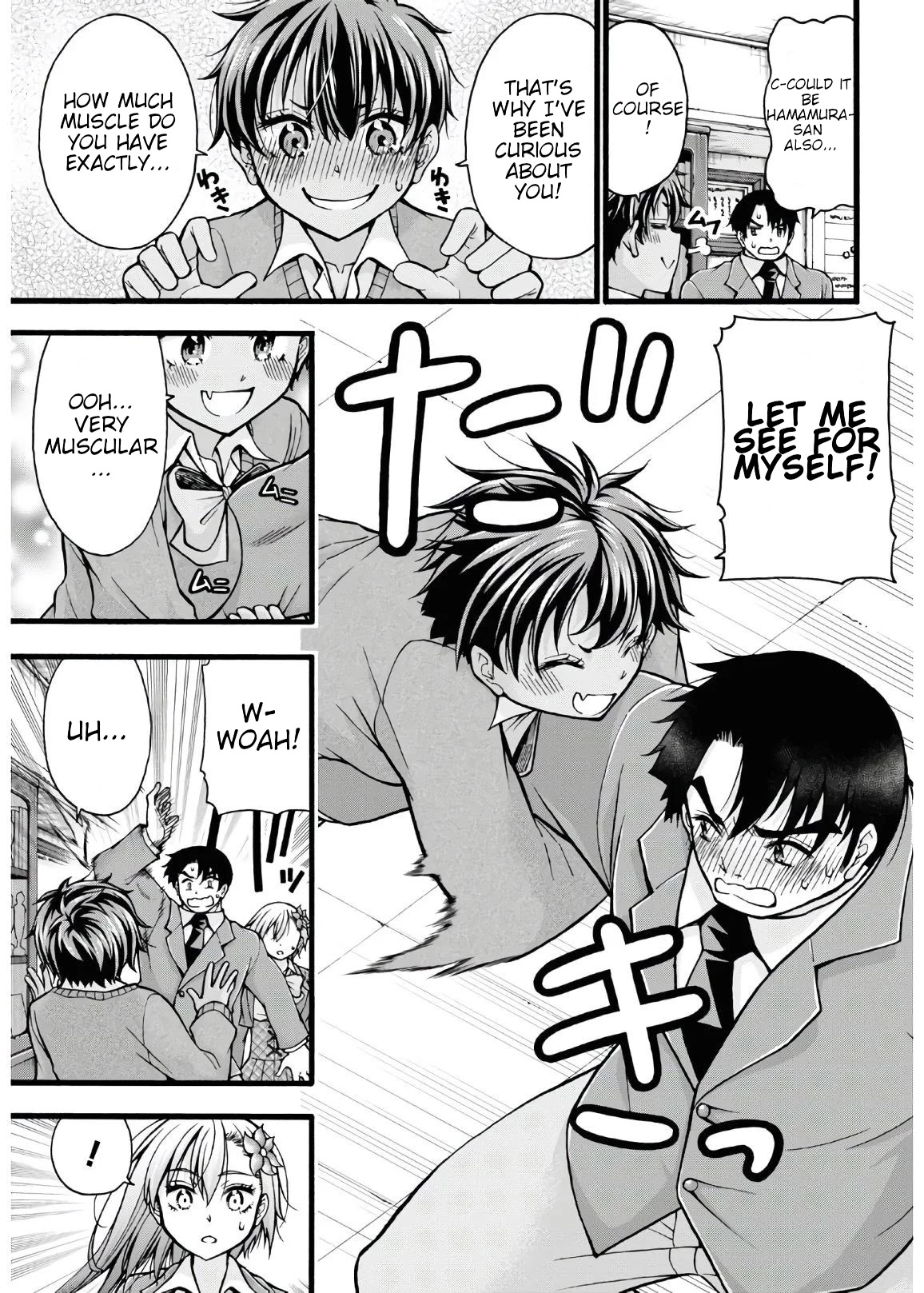 Don't Change, Ogata-kun! Chapter 5 page 13 - Chapter 5