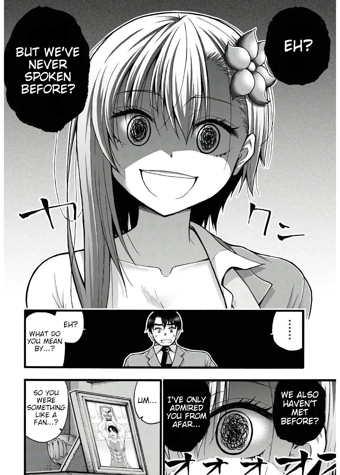 Don't Change, Ogata-kun! Chapter 5 page 16 - Chapter 5
