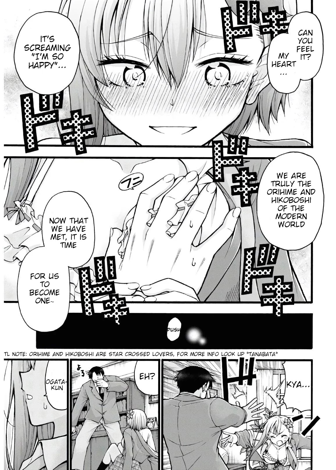 Don't Change, Ogata-kun! Chapter 5 page 19 - Chapter 5