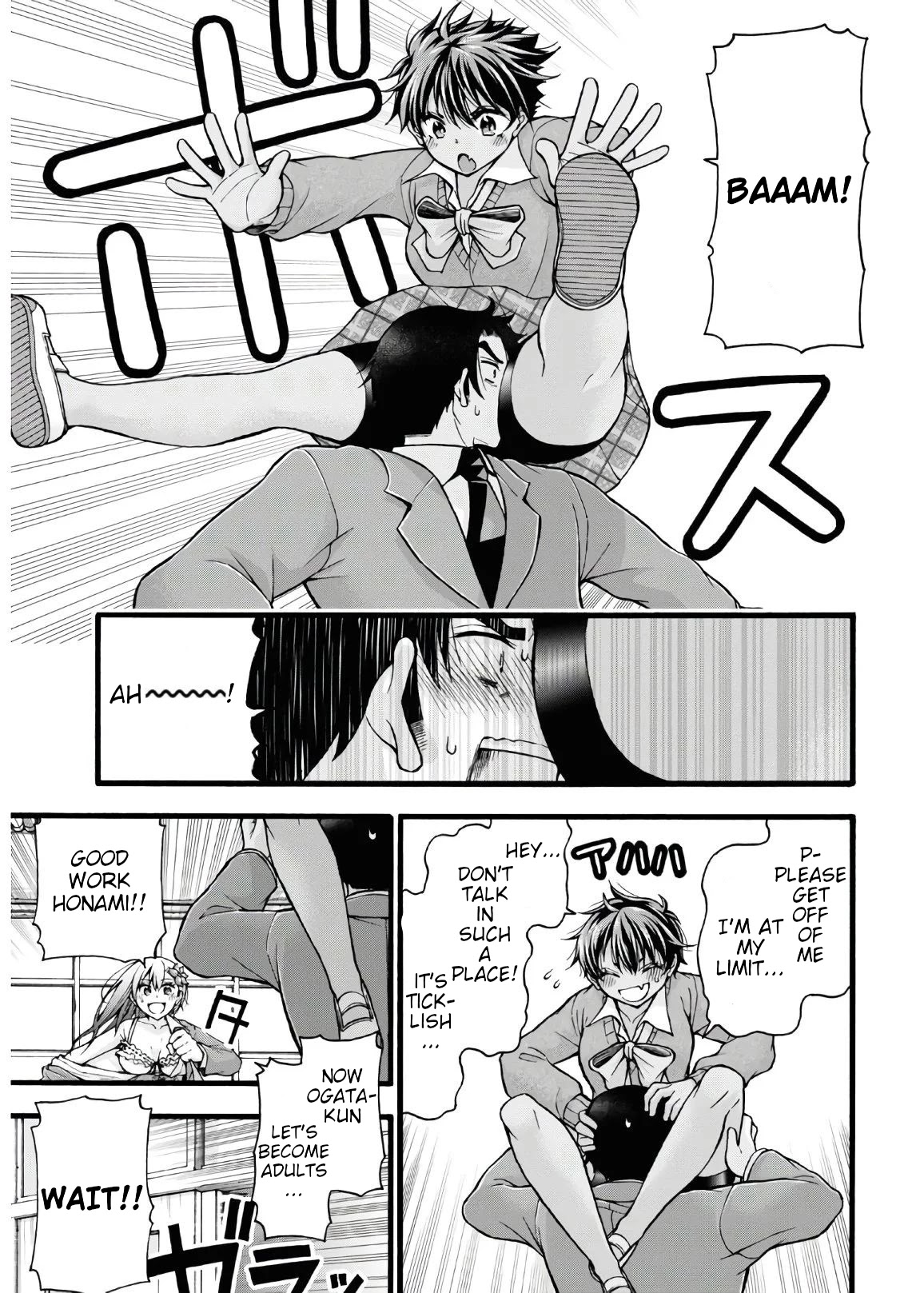 Don't Change, Ogata-kun! Chapter 5 page 21 - Chapter 5