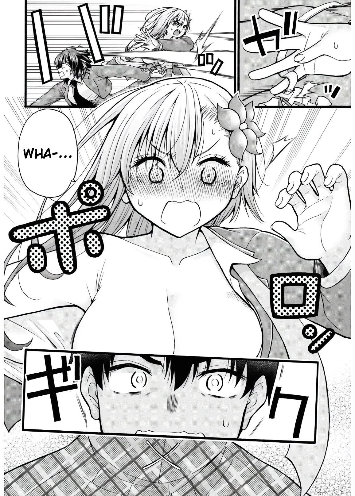 Don't Change, Ogata-kun! Chapter 5 page 26 - Chapter 5