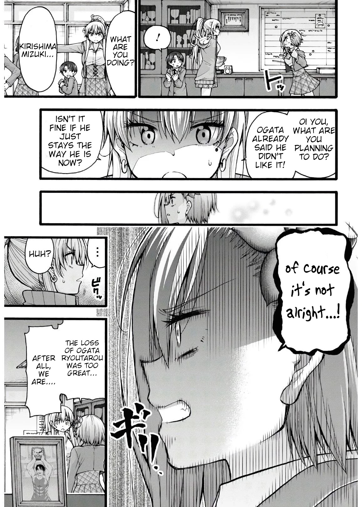 Don't Change, Ogata-kun! Chapter 5 page 35 - Chapter 5