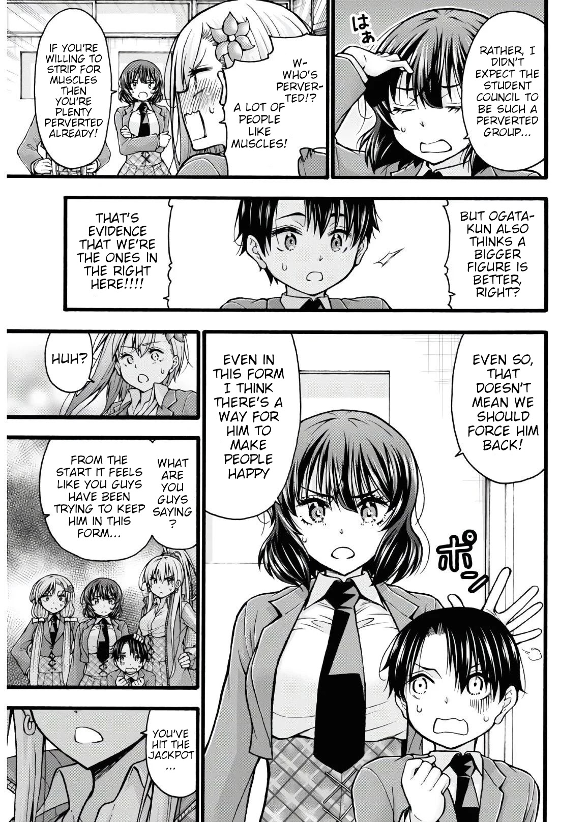 Don't Change, Ogata-kun! Chapter 5 page 37 - Chapter 5