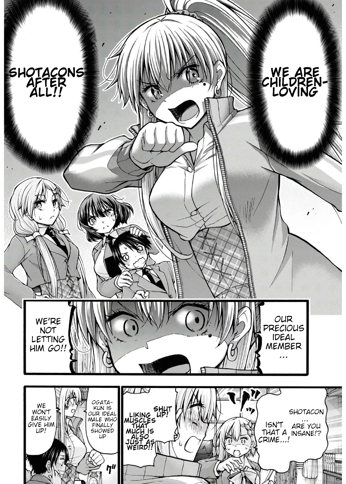 Don't Change, Ogata-kun! Chapter 5 page 38 - Chapter 5