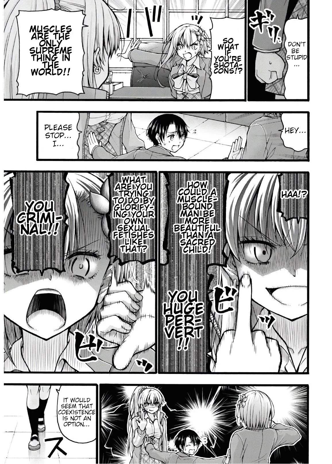 Don't Change, Ogata-kun! Chapter 5 page 39 - Chapter 5