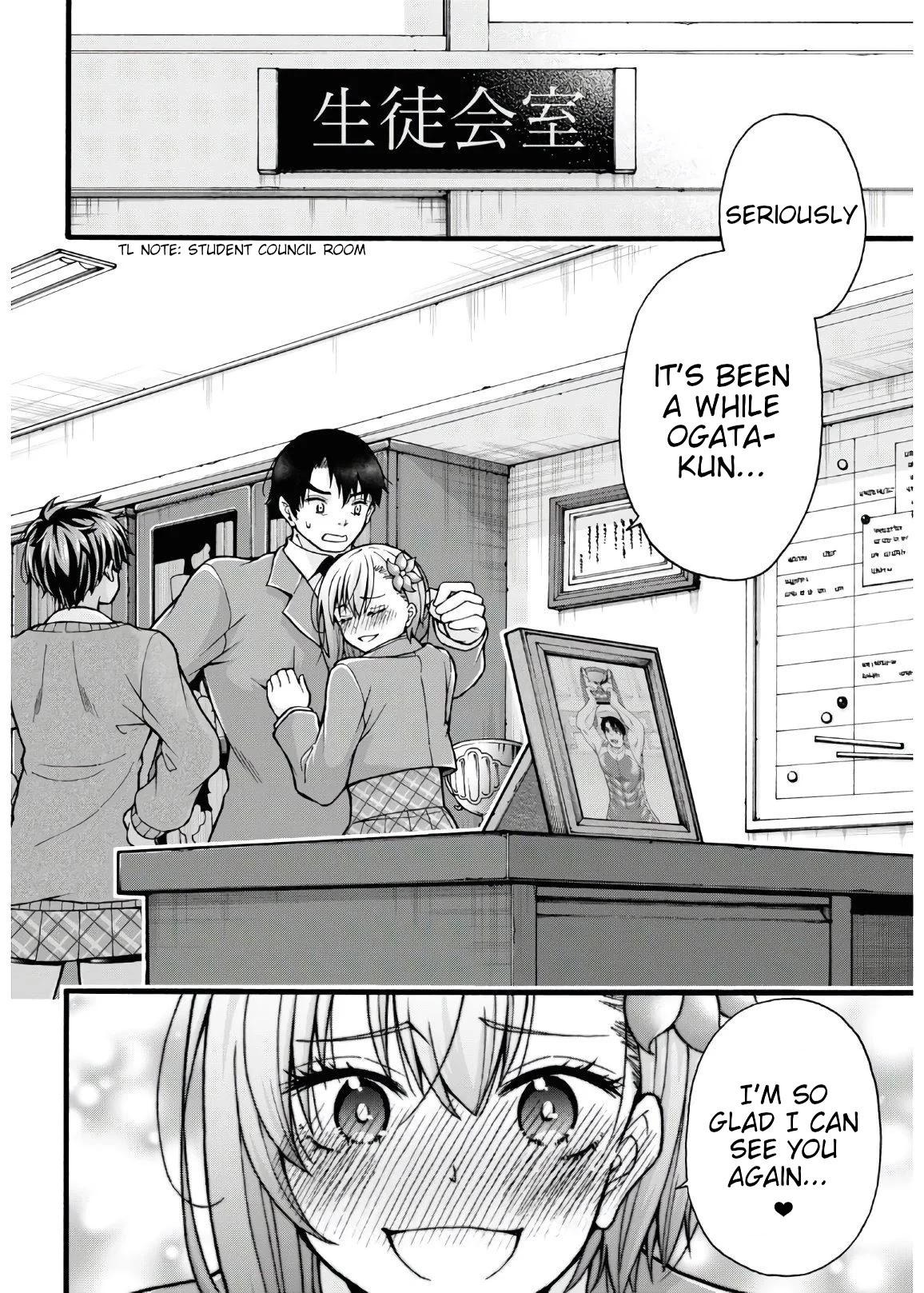 Don't Change, Ogata-kun! Chapter 5 page 4 - Chapter 5