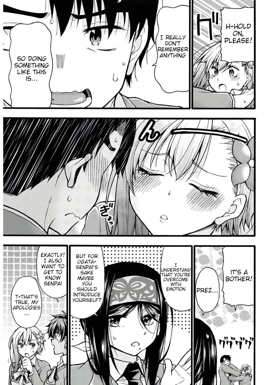 Don't Change, Ogata-kun! Chapter 5 page 5 - Chapter 5