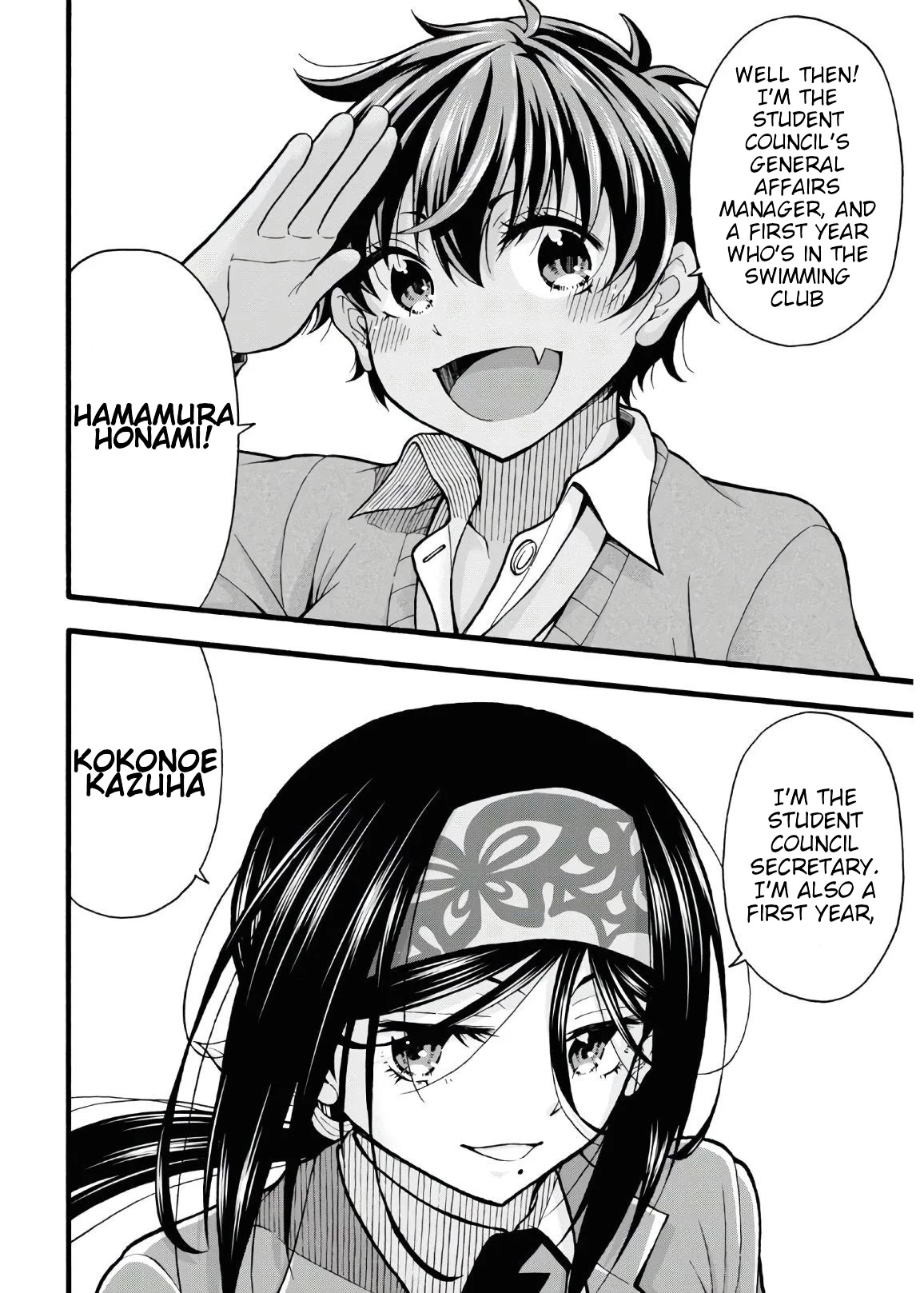 Don't Change, Ogata-kun! Chapter 5 page 6 - Chapter 5
