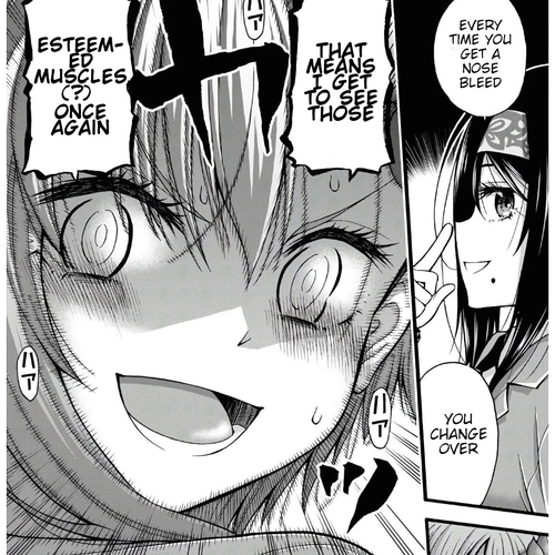Don't Change, Ogata-kun! Chapter 5 cover