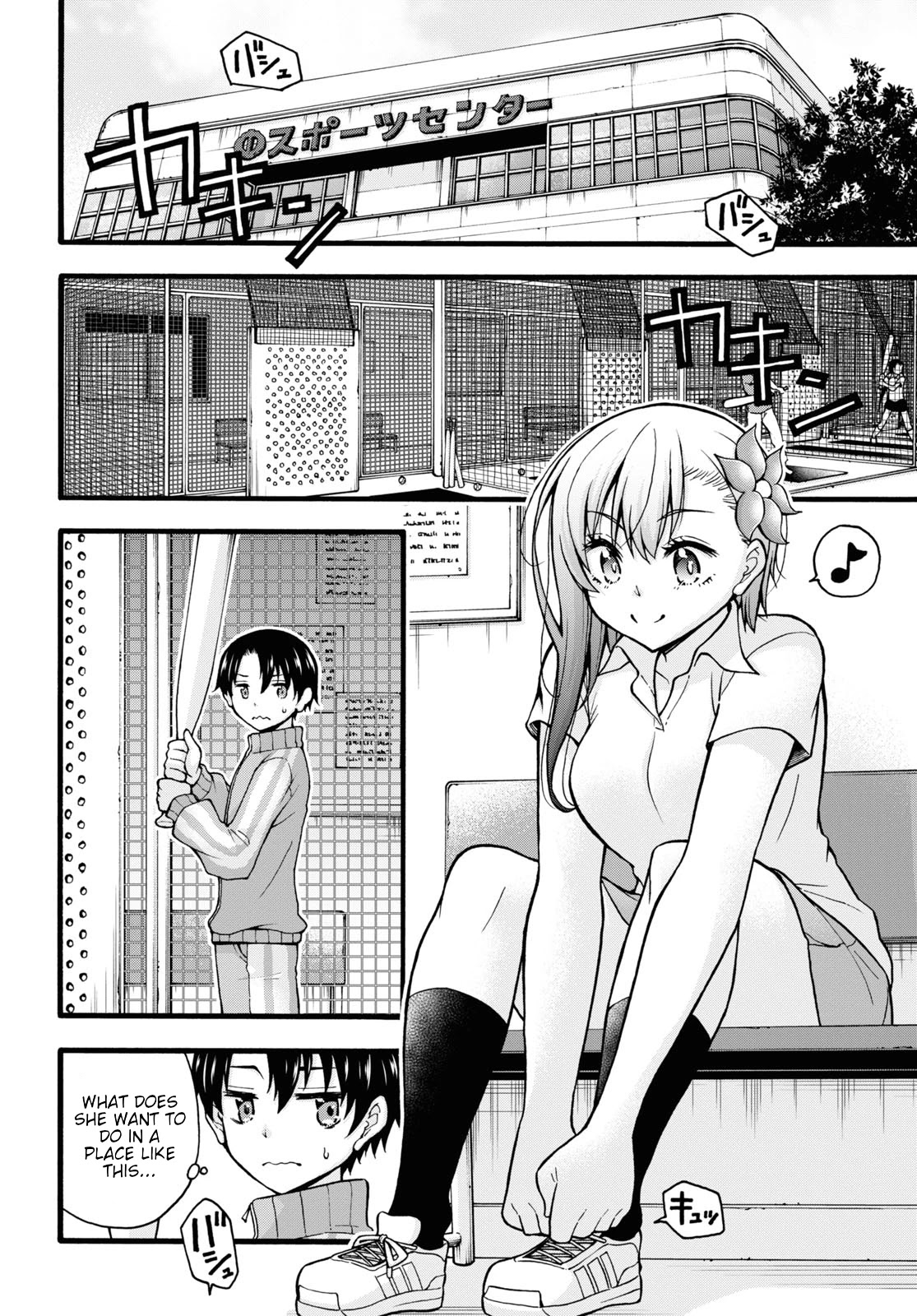 Don't Change, Ogata-kun! Chapter 6 page 11 - Chapter 6