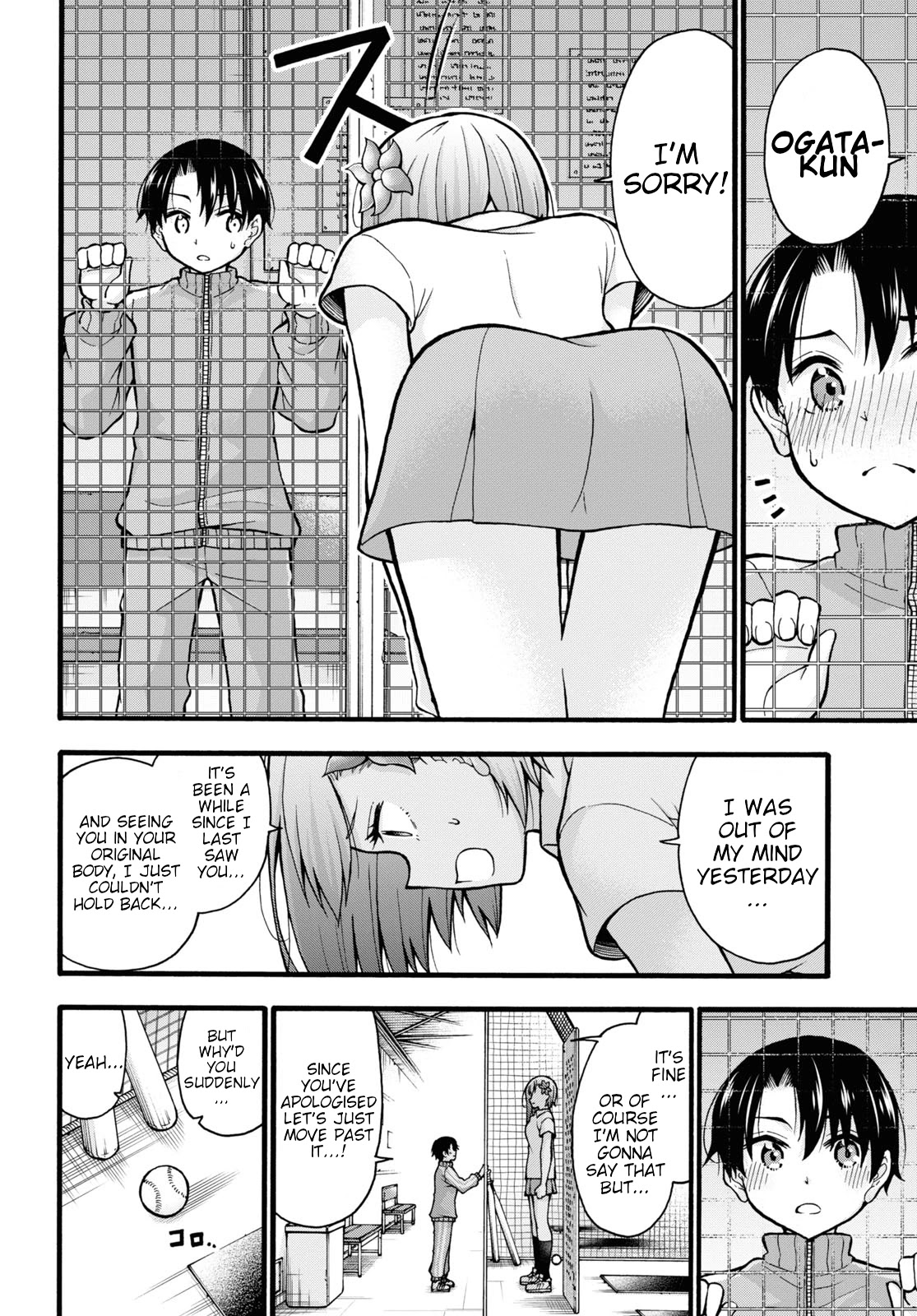 Don't Change, Ogata-kun! Chapter 6 page 15 - Chapter 6