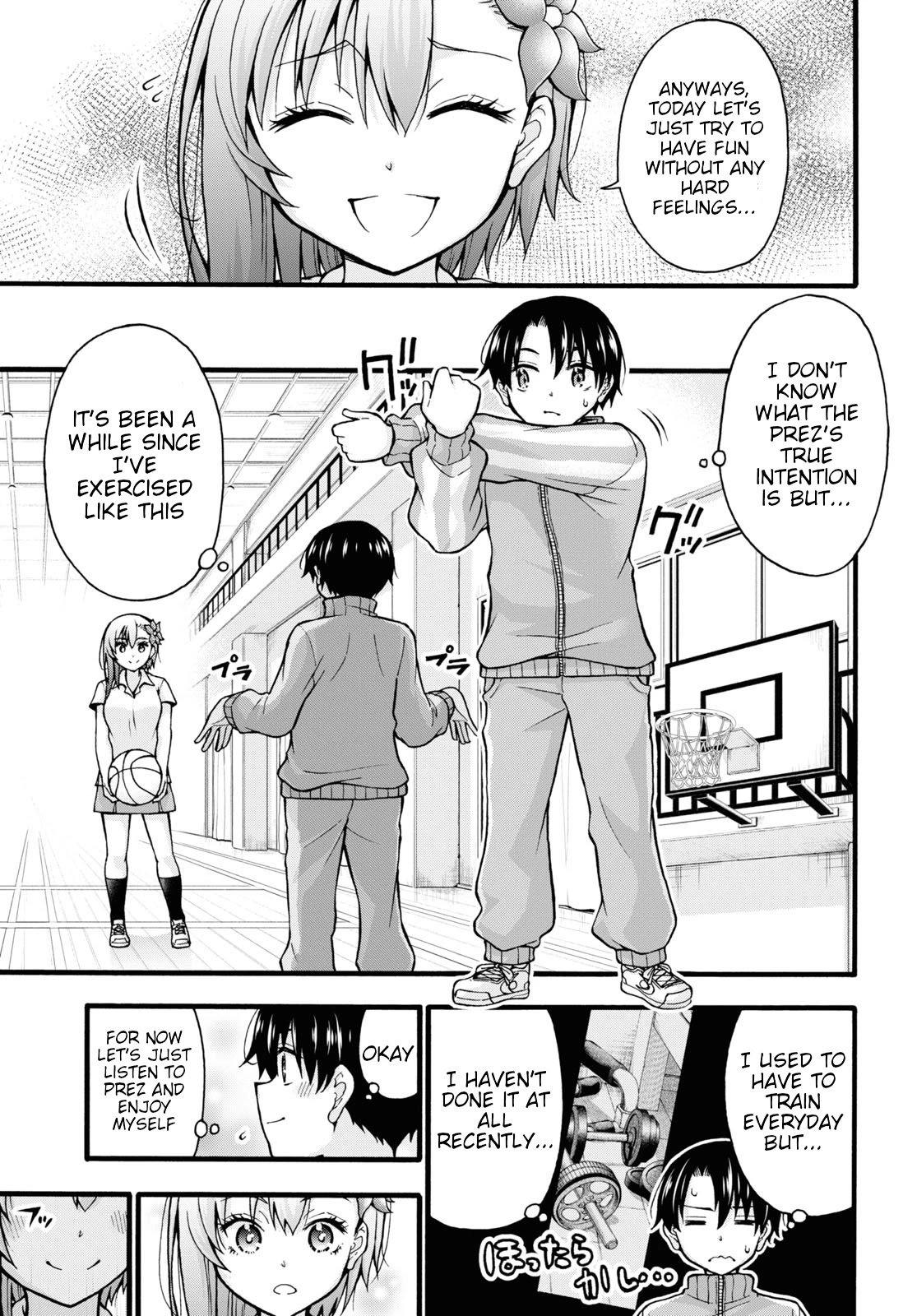 Don't Change, Ogata-kun! Chapter 6 page 16 - Chapter 6