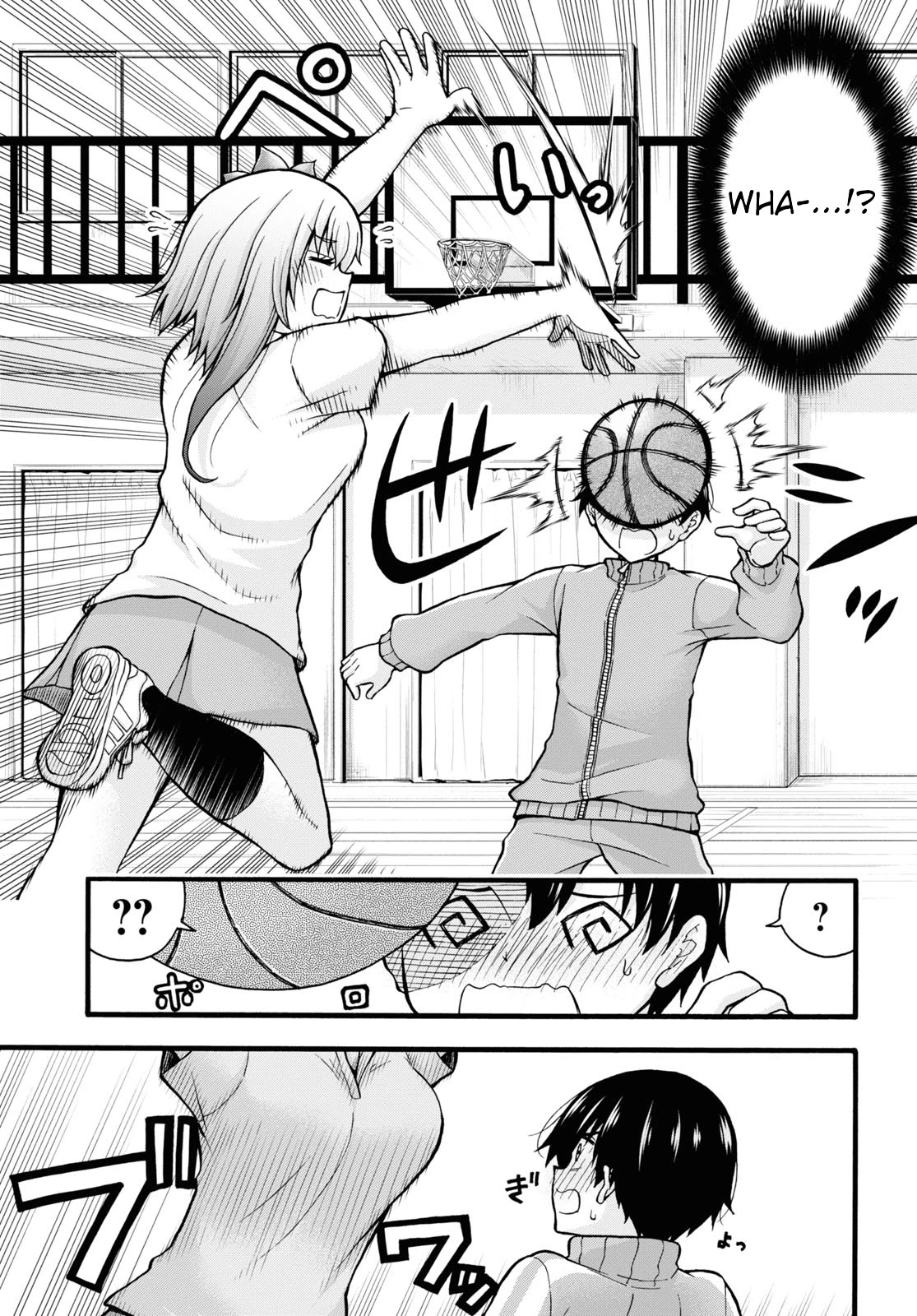 Don't Change, Ogata-kun! Chapter 6 page 18 - Chapter 6