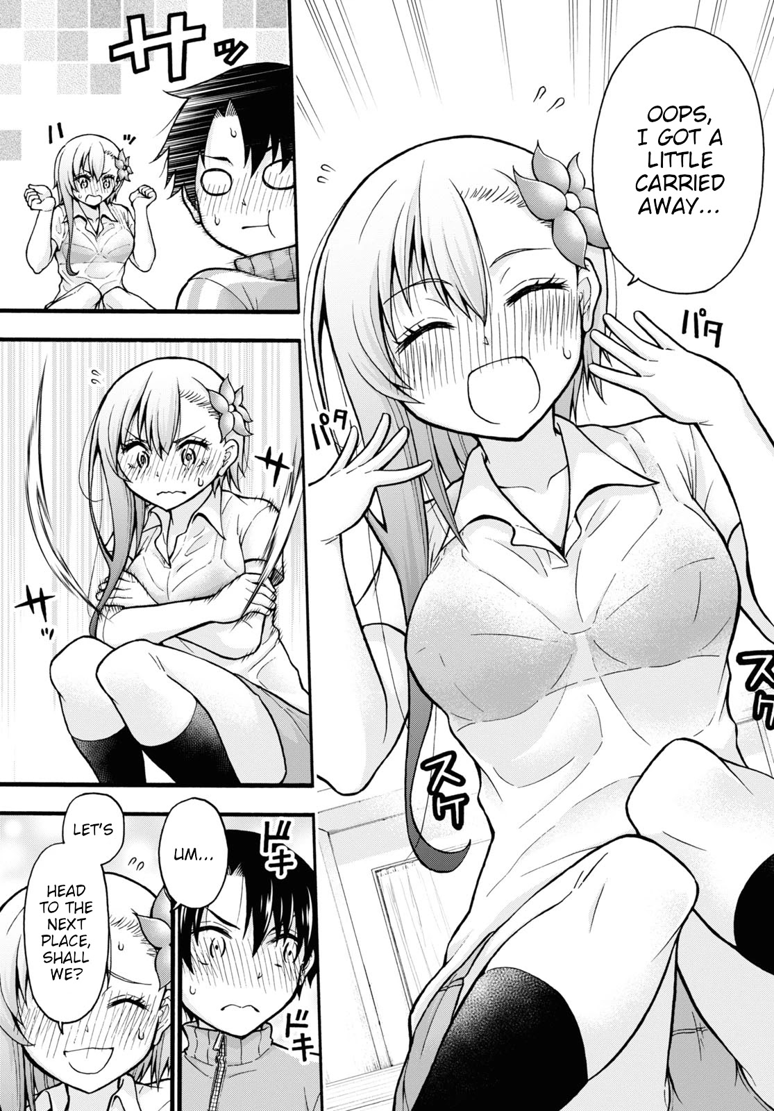 Don't Change, Ogata-kun! Chapter 6 page 20 - Chapter 6