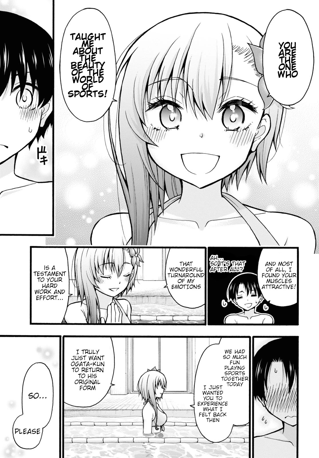 Don't Change, Ogata-kun! Chapter 6 page 24 - Chapter 6