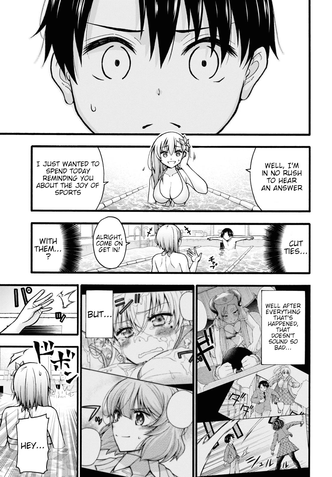 Don't Change, Ogata-kun! Chapter 6 page 26 - Chapter 6