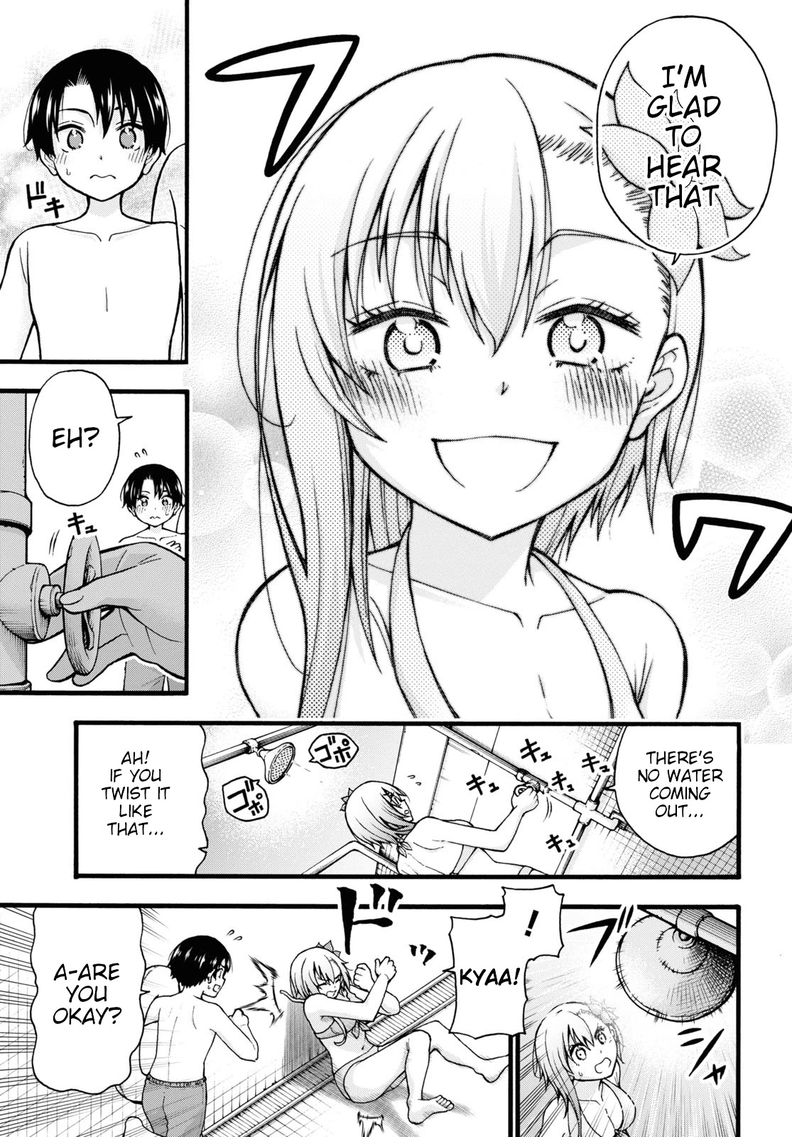 Don't Change, Ogata-kun! Chapter 6 page 30 - Chapter 6