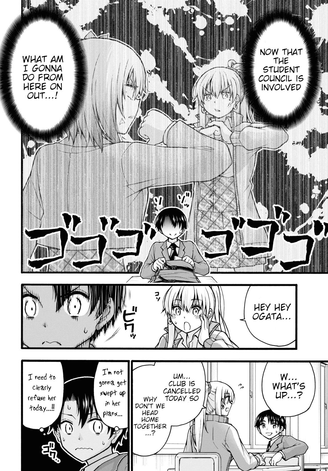Don't Change, Ogata-kun! Chapter 6 page 5 - Chapter 6
