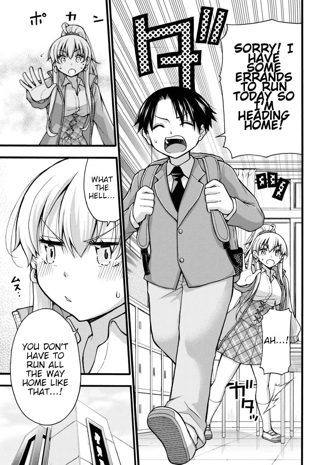 Don't Change, Ogata-kun! Chapter 6 page 6 - Chapter 6