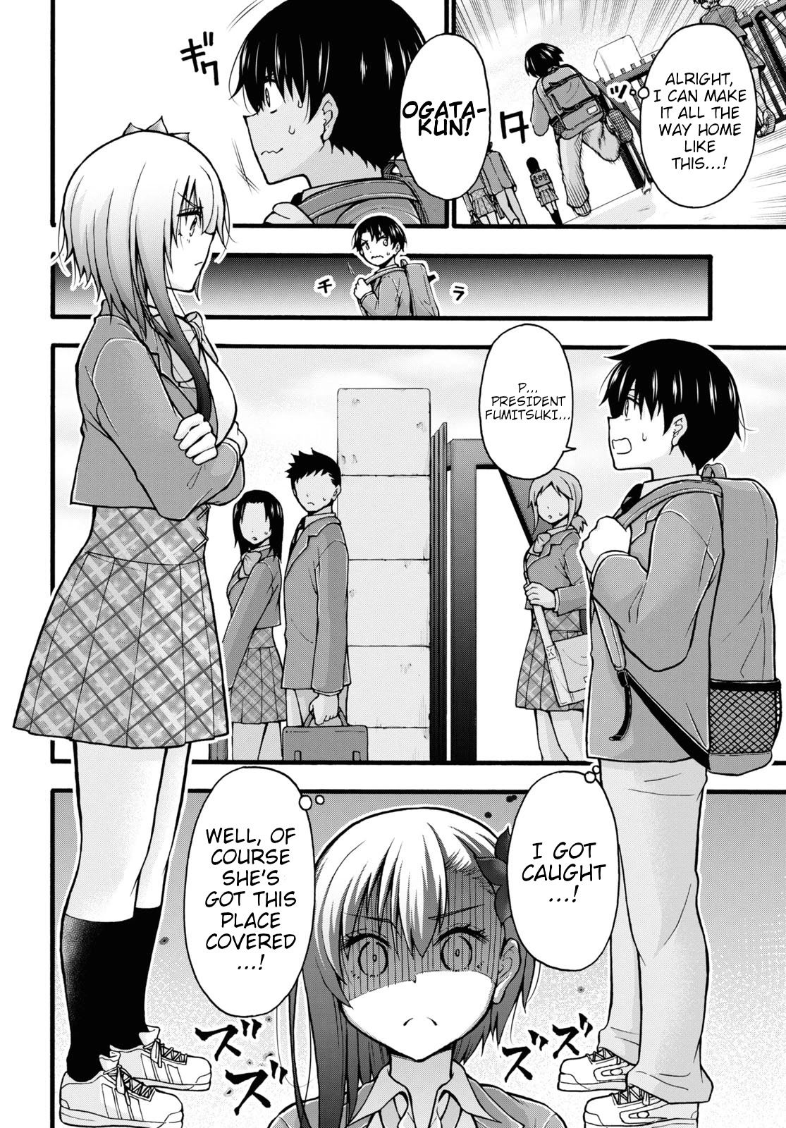 Don't Change, Ogata-kun! Chapter 6 page 7 - Chapter 6