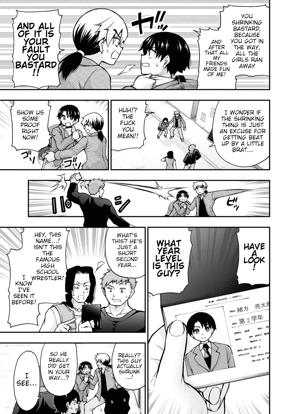 Don't Change, Ogata-kun! Chapter 7 page 10 - Chapter 7