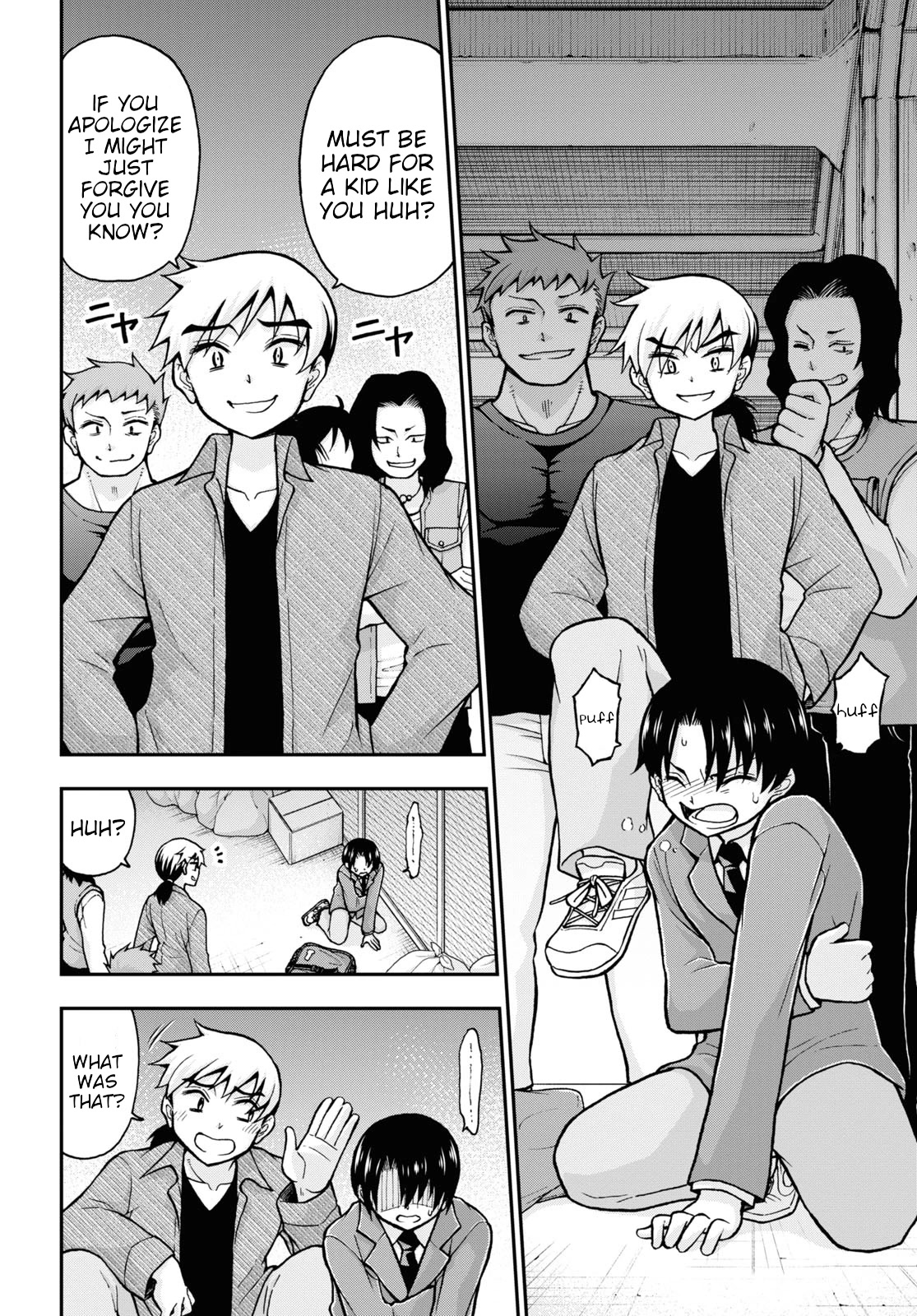 Don't Change, Ogata-kun! Chapter 7 page 13 - Chapter 7