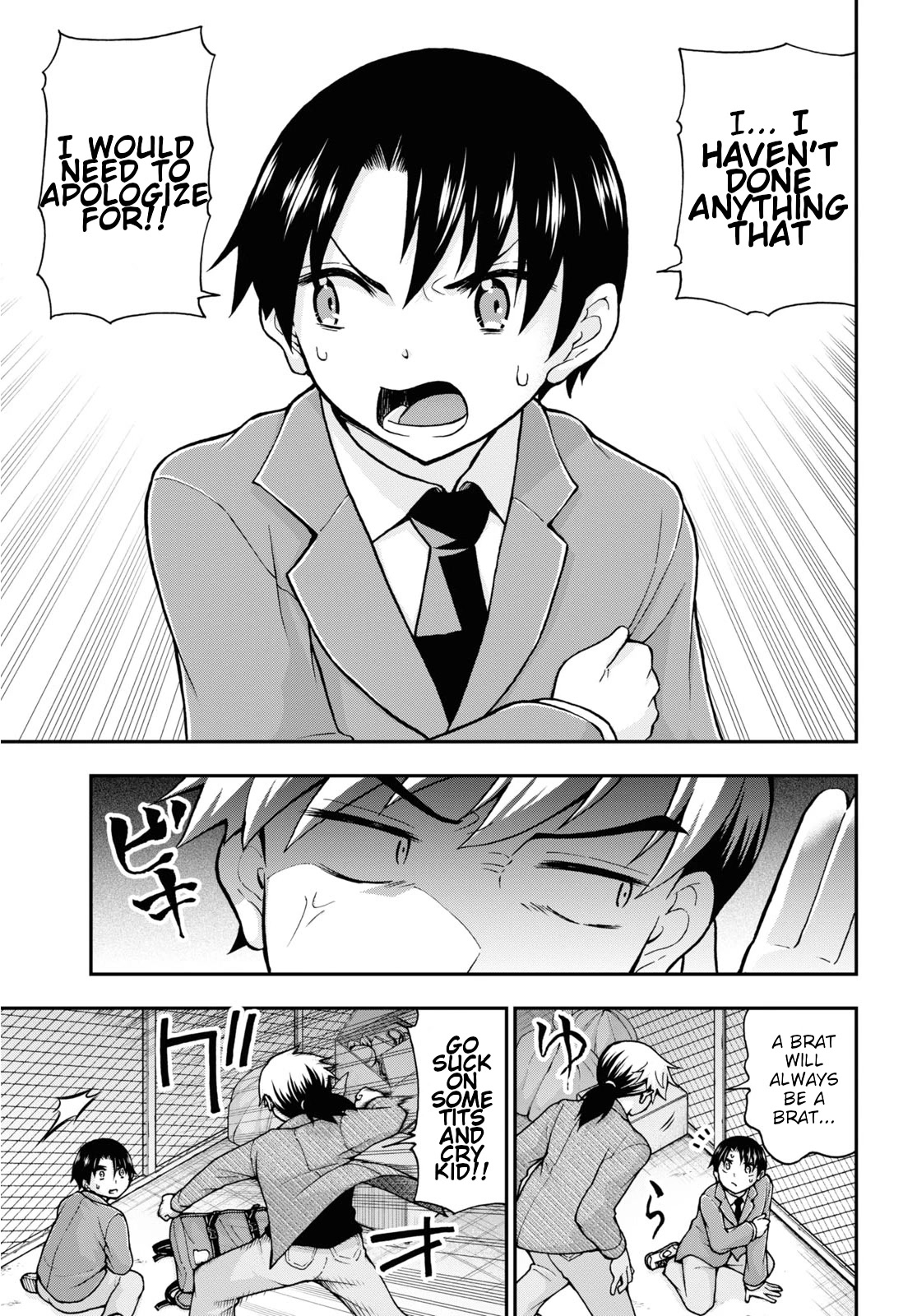 Don't Change, Ogata-kun! Chapter 7 page 14 - Chapter 7