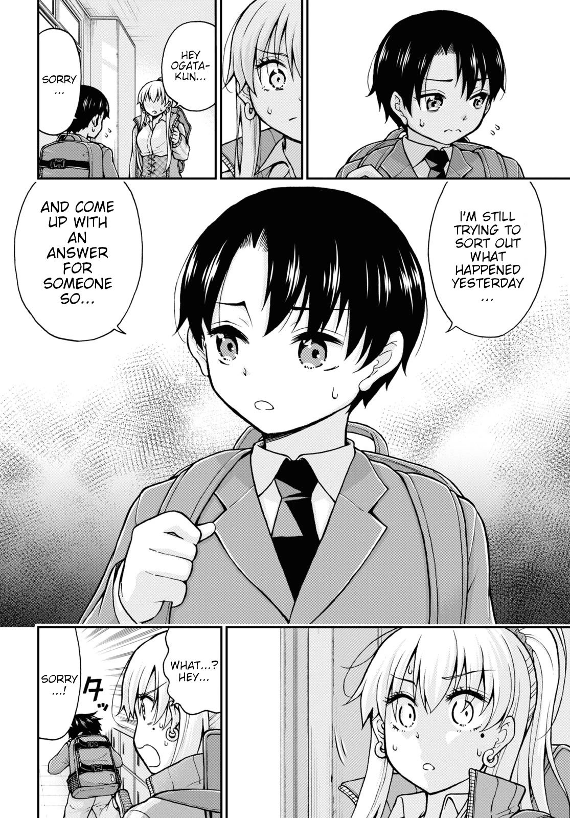 Don't Change, Ogata-kun! Chapter 7 page 3 - Chapter 7