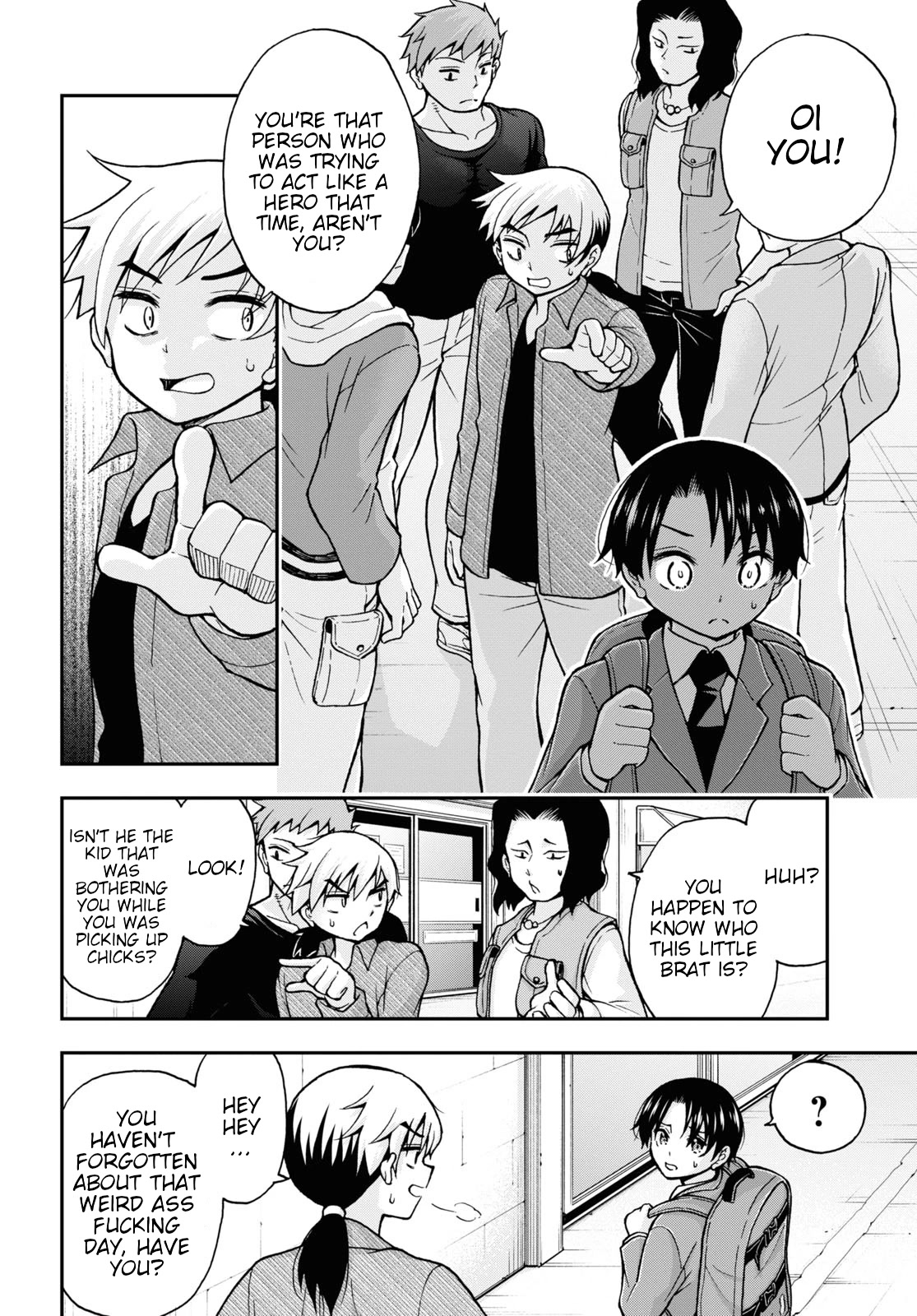 Don't Change, Ogata-kun! Chapter 7 page 7 - Chapter 7