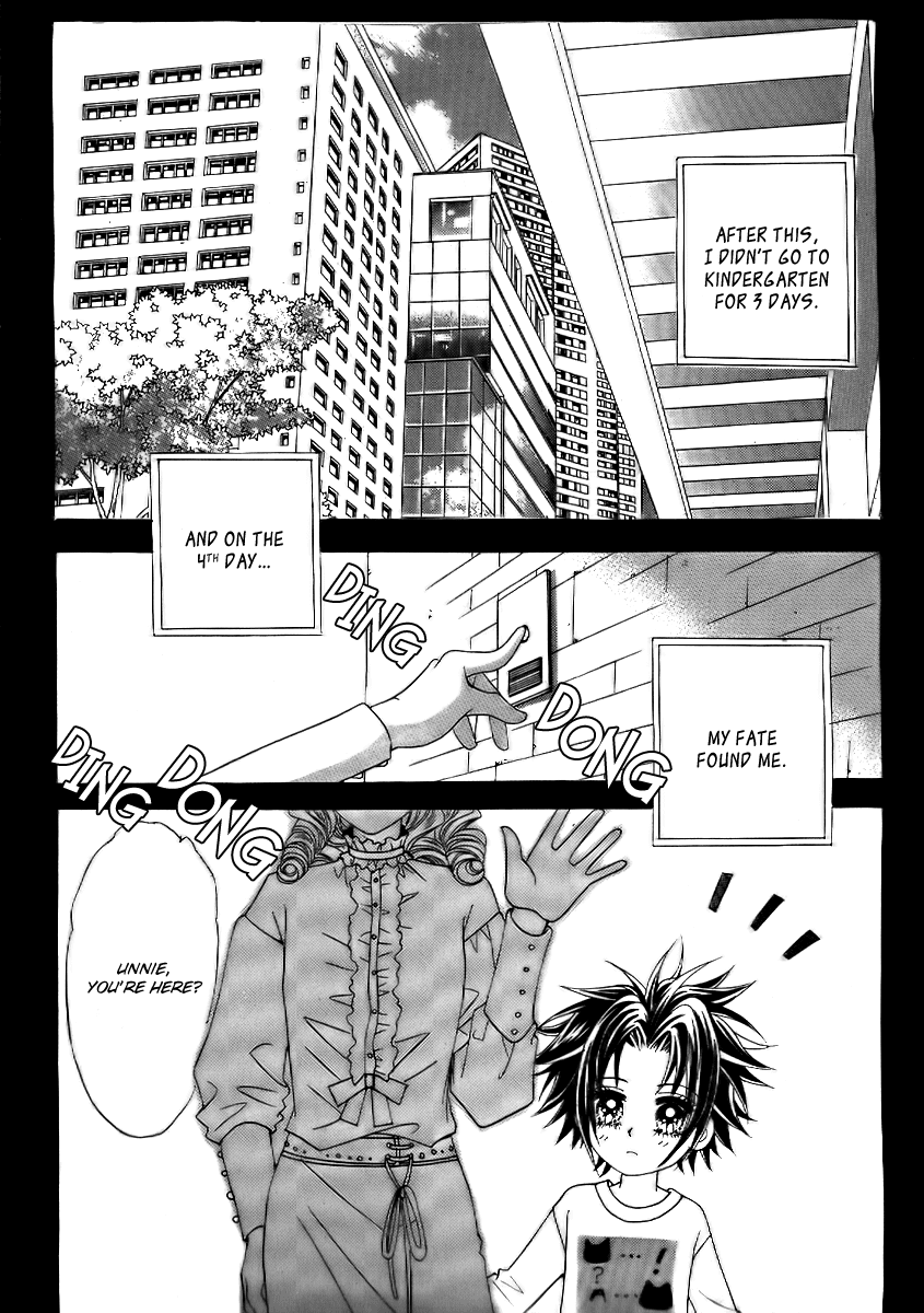 Don't Cheat on Me! Chapter 1 page 17 - Chapter 1