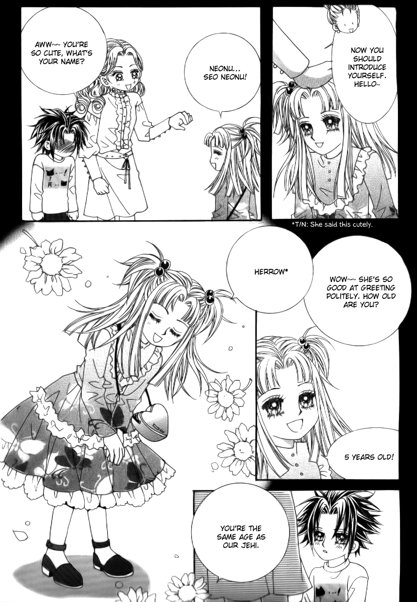 Don't Cheat on Me! Chapter 1 page 19 - Chapter 1