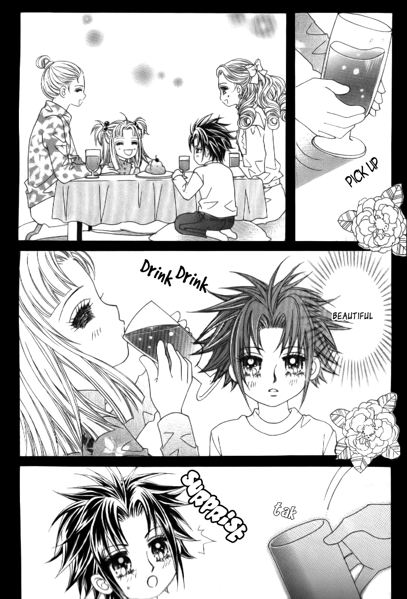 Don't Cheat on Me! Chapter 1 page 20 - Chapter 1