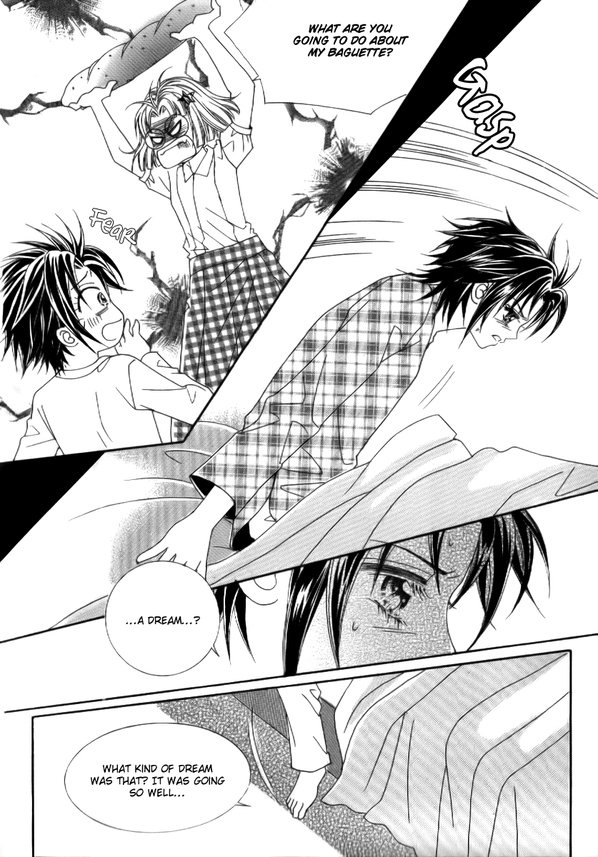 Don't Cheat on Me! Chapter 1 page 21 - Chapter 1