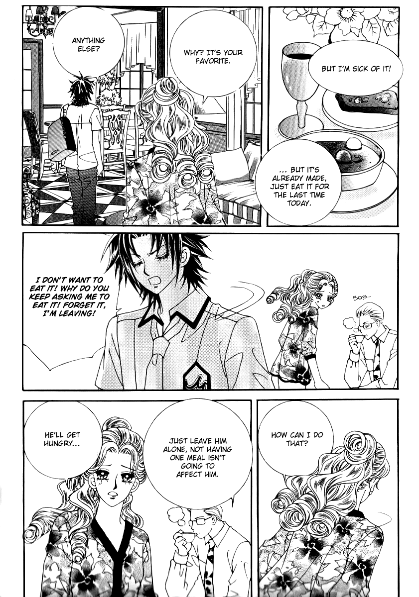 Don't Cheat on Me! Chapter 1 page 24 - Chapter 1
