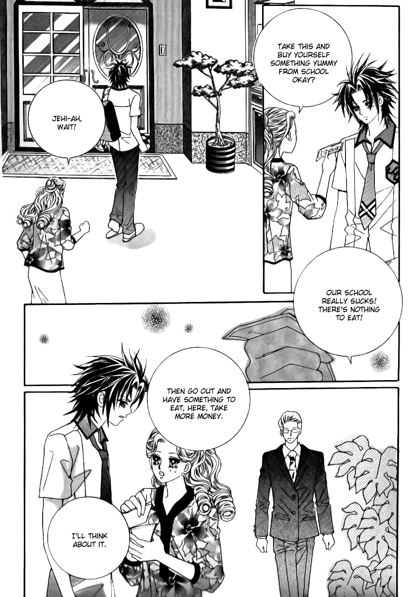Don't Cheat on Me! Chapter 1 page 25 - Chapter 1