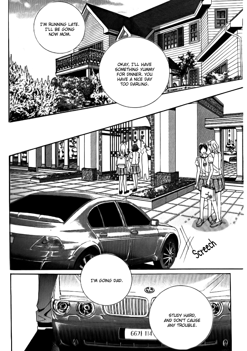 Don't Cheat on Me! Chapter 1 page 26 - Chapter 1