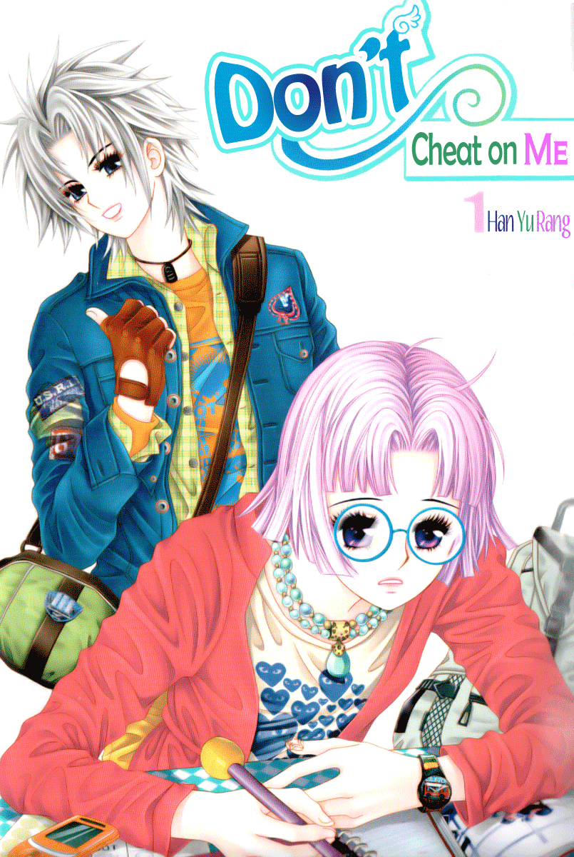 Don't Cheat on Me! Chapter 1 page 3 - Chapter 1