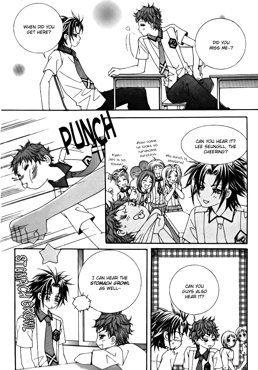 Don't Cheat on Me! Chapter 1 page 31 - Chapter 1