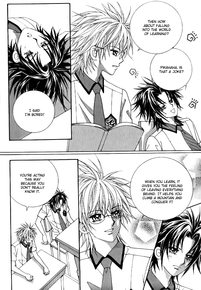 Don't Cheat on Me! Chapter 1 page 45 - Chapter 1
