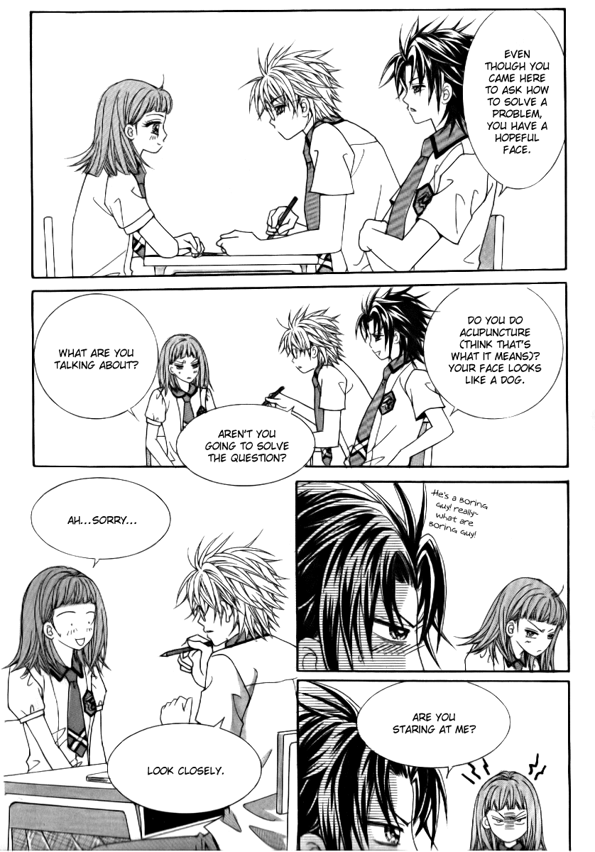 Don't Cheat on Me! Chapter 1 page 47 - Chapter 1
