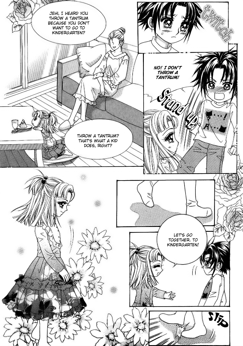 Don't Cheat on Me! Chapter 2 page 12 - Chapter 2
