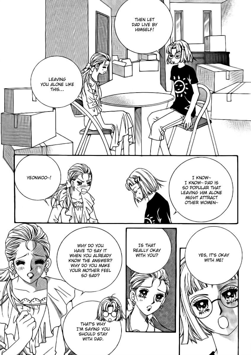 Don't Cheat on Me! Chapter 2 page 3 - Chapter 2