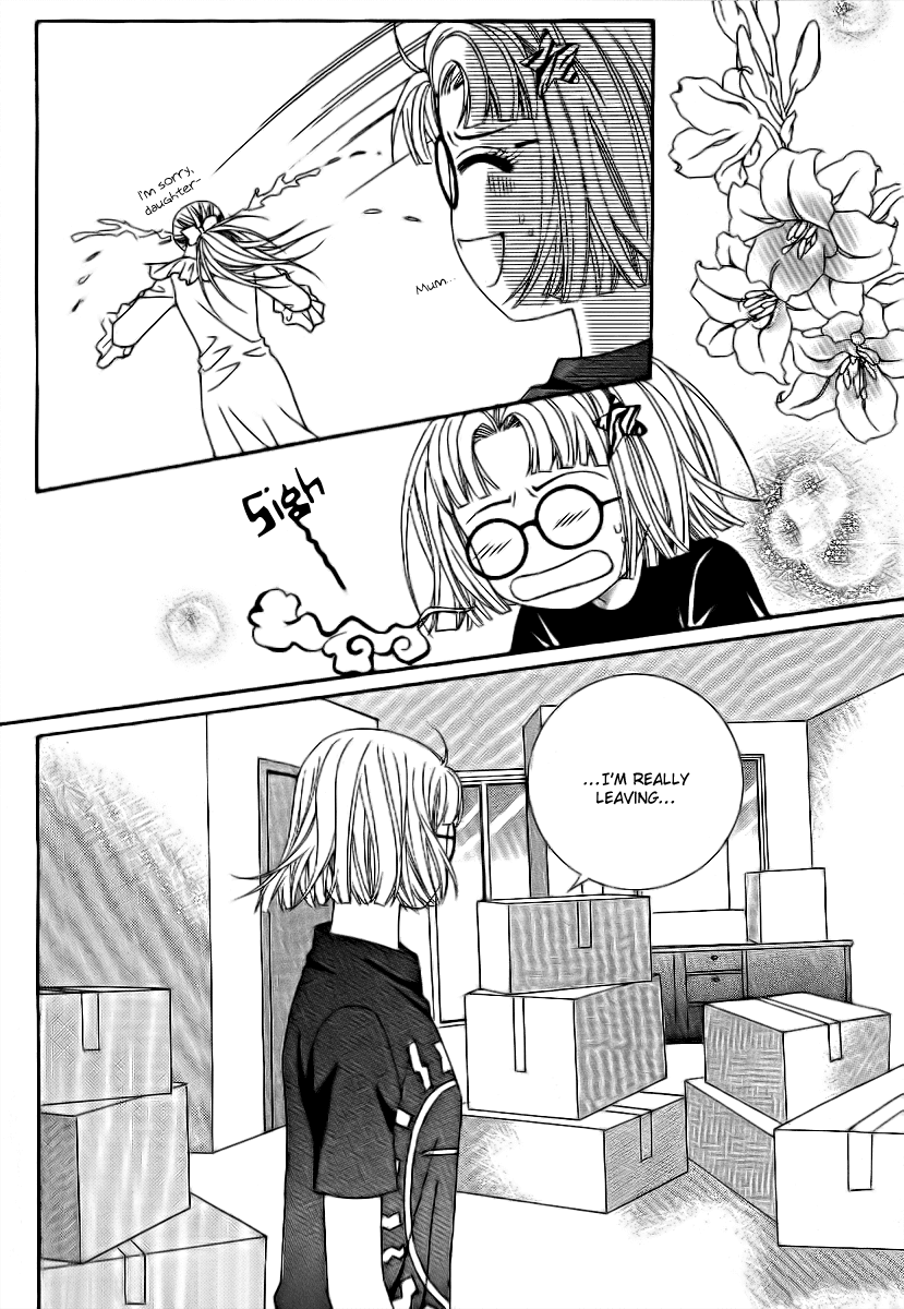 Don't Cheat on Me! Chapter 2 page 5 - Chapter 2