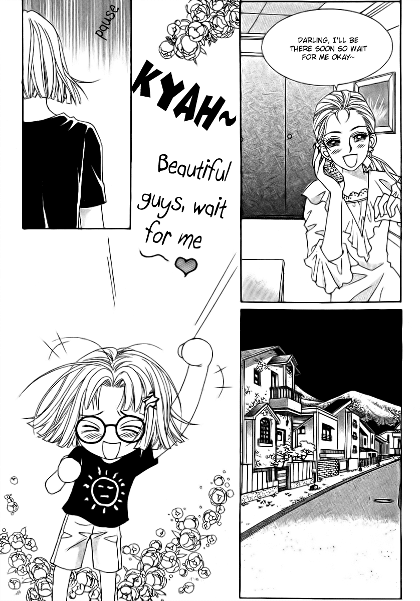 Don't Cheat on Me! Chapter 2 page 6 - Chapter 2