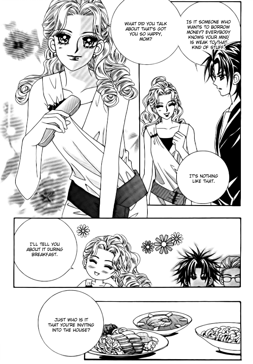 Don't Cheat on Me! Chapter 2 page 8 - Chapter 2